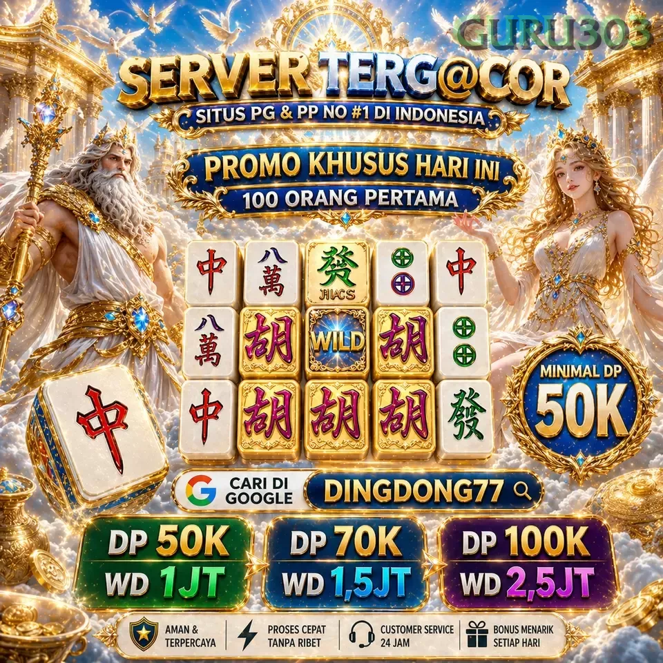 Ikon aplikasi guru303 resmi